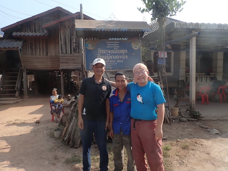 ナムハー自然保護区