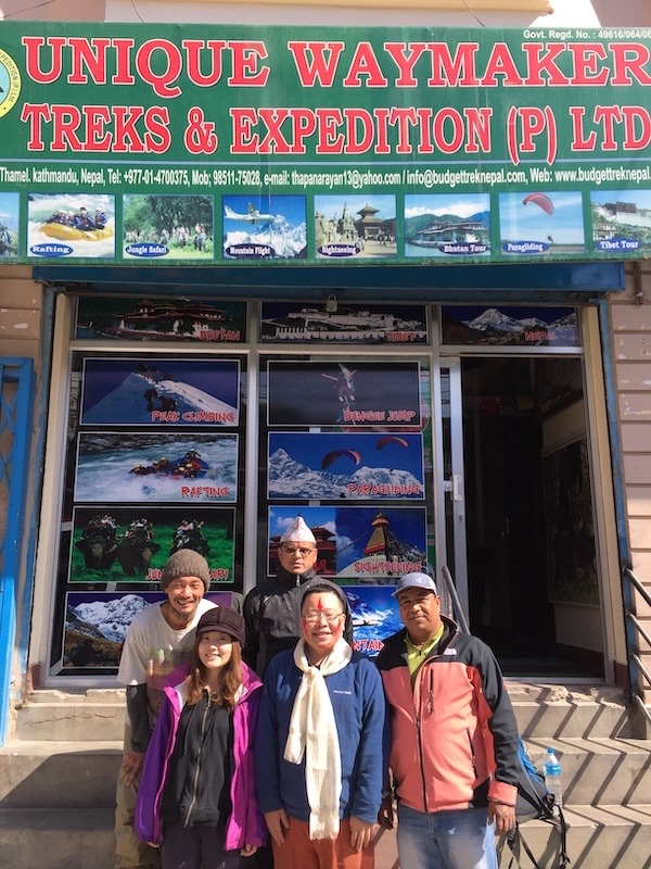 Unique Waymaker Treks & Expedition – P LTD