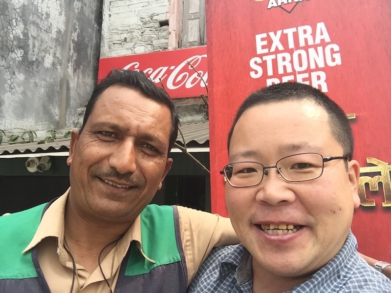 Rose Garden Restaurant Pokara