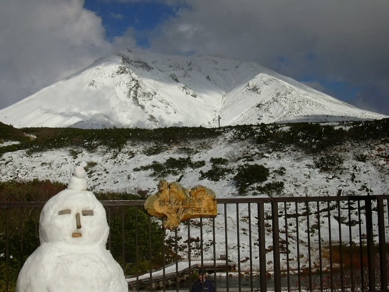大雪山旭岳姿見駅
