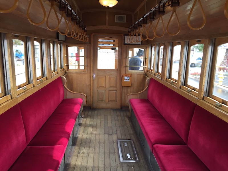 箱館ハイカラ號