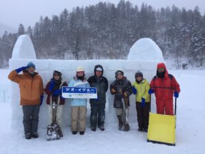 ジオ・イグルー とかち鹿追町