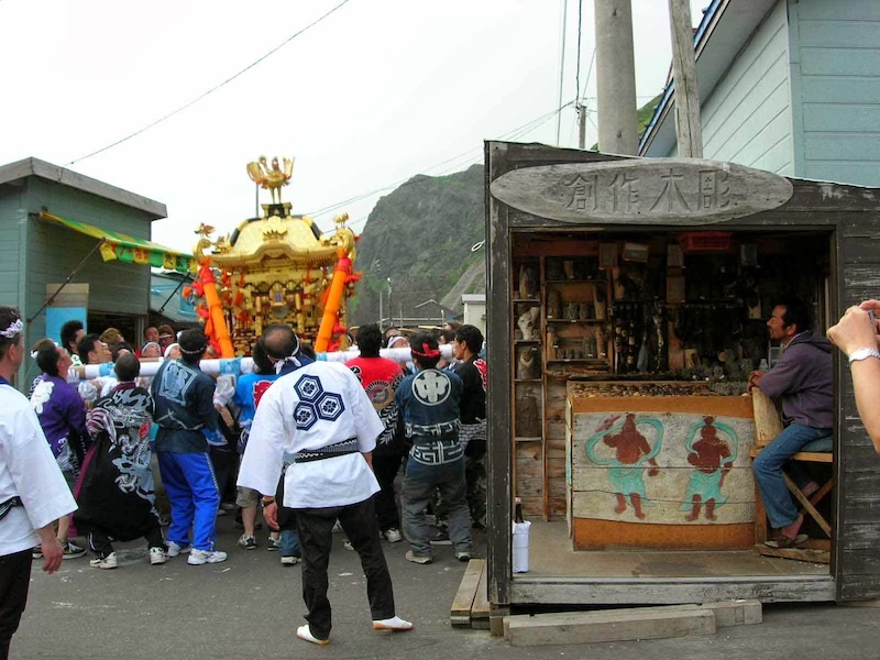 厳島神社例大祭