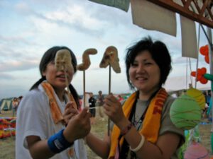 オルタナティブエリア