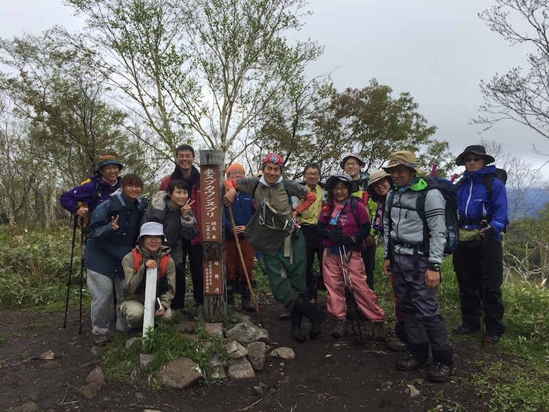 東ヌプカウシヌプリ とかち鹿追町