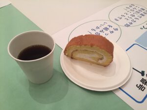 プレイクタイム とかち鹿追町